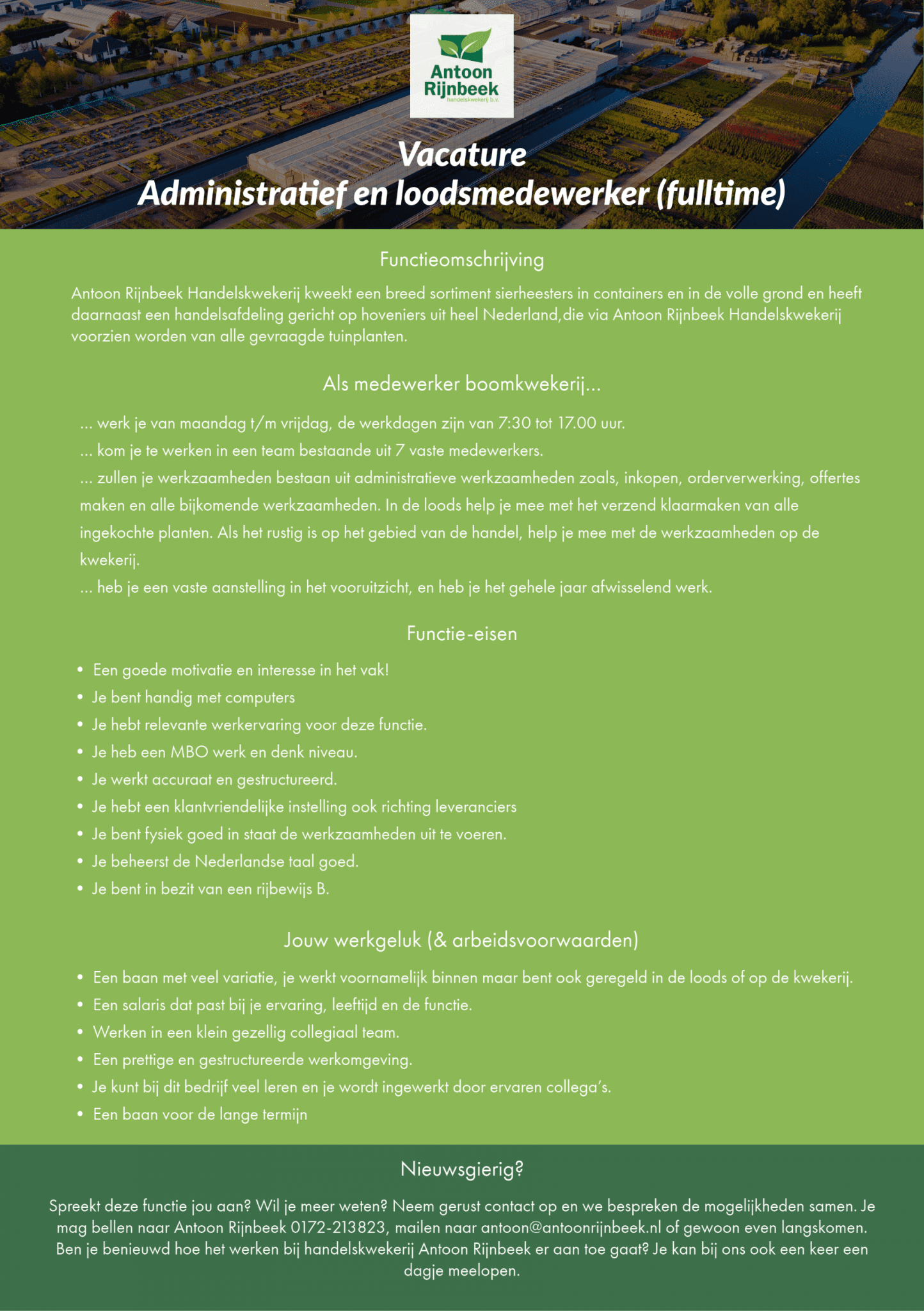 Vacature 1